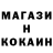 Кетамин VHQ rolback