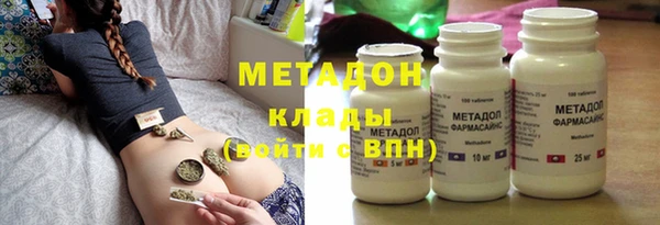 соль курить ск Беломорск