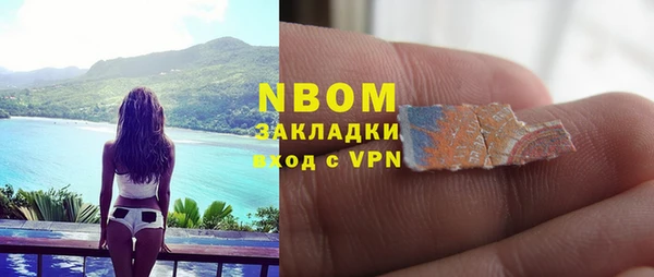 дживик Белоозёрский