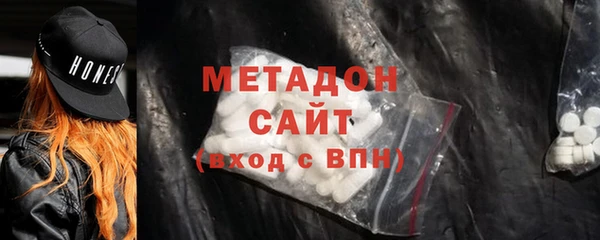 соль курить ск Беломорск