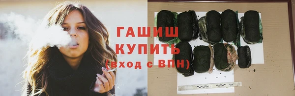 круглые Снежногорск