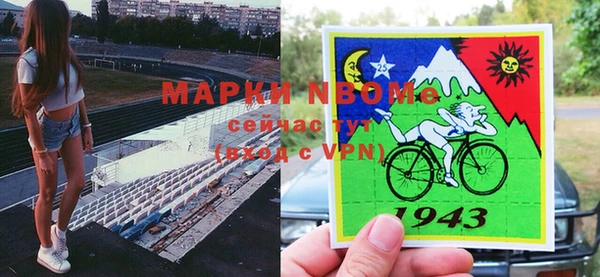 дживик Белоозёрский