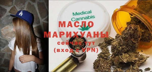 дживик Белоозёрский