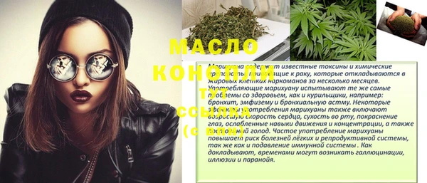 дживик Белоозёрский