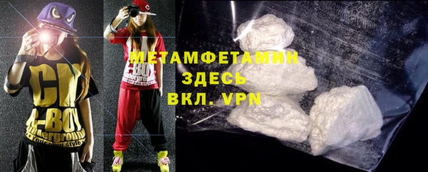 дживик Белоозёрский