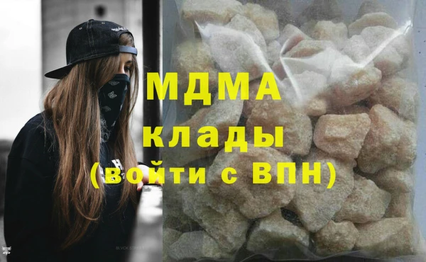 2c-b Белокуриха