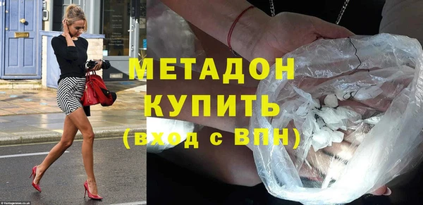 дживик Белоозёрский