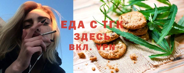 дживик Белоозёрский