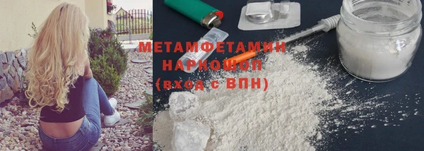 круглые Снежинск
