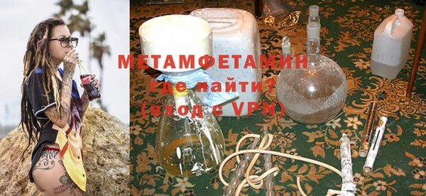 дживик Белоозёрский