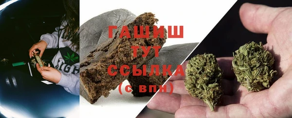 дживик Белоозёрский