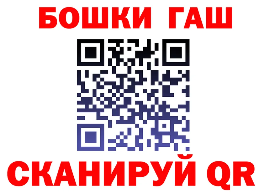 МЕФ кристаллы зеркало дарк нет KRAKEN Знаменск