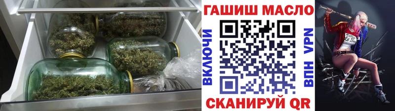 Купить  Знаменск  ТГК Wax 